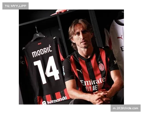 意甲激战AC米兰险平比萨，莫德里奇献助攻阿特卡梅终场救主