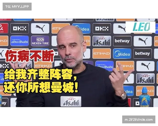 曼城对阵诺丁汉森林 瓜迪奥拉轮换策略应对密集赛程受关注