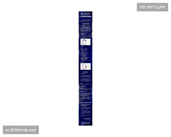 上海申花衍生品年销2000万 球迷经济成商业价值新增长点